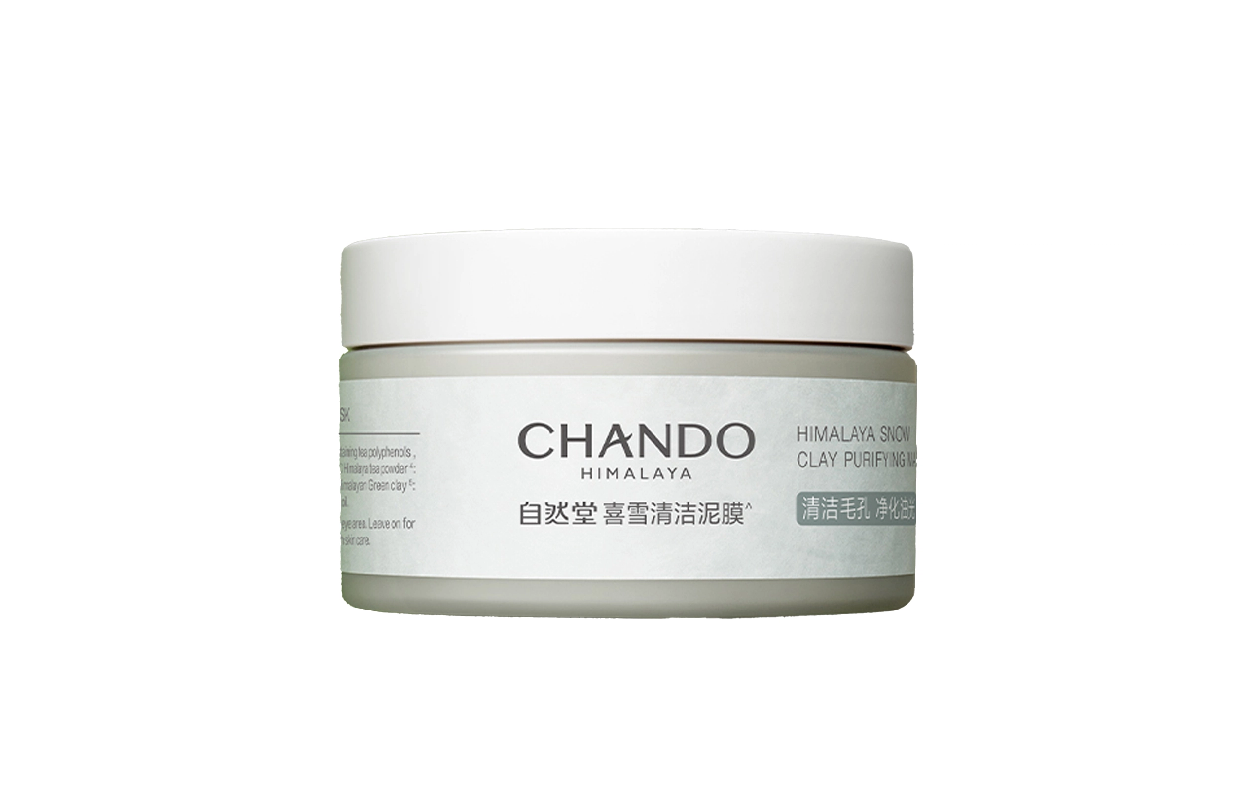 250g