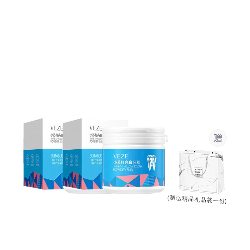 50g