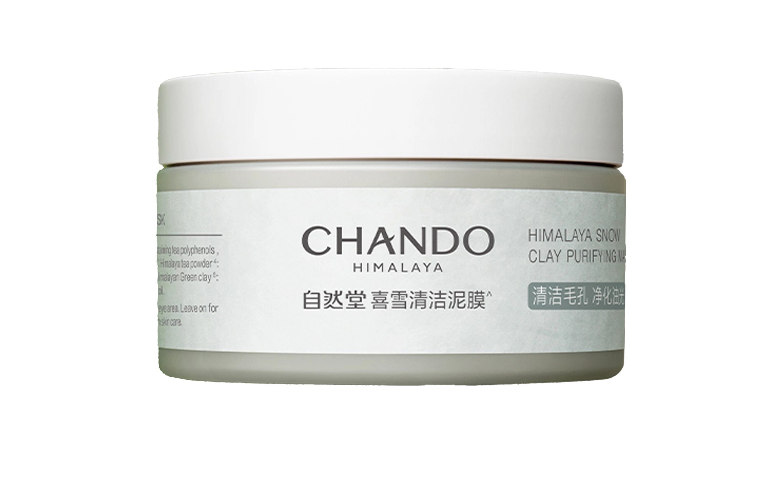 250g