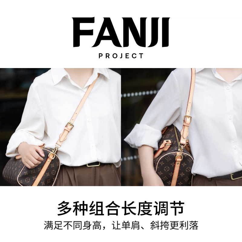 FANJI Lv Speedy25 30
