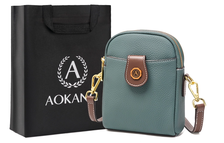 AOKANG