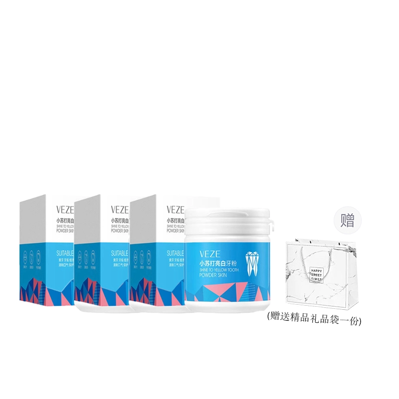 50g
