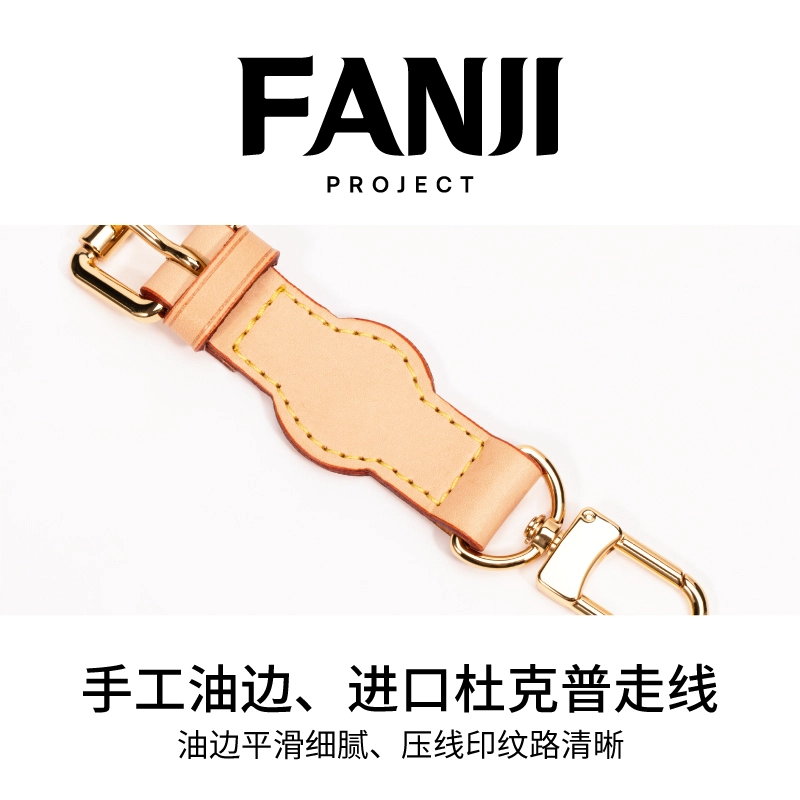 FANJI Lv Speedy25 30