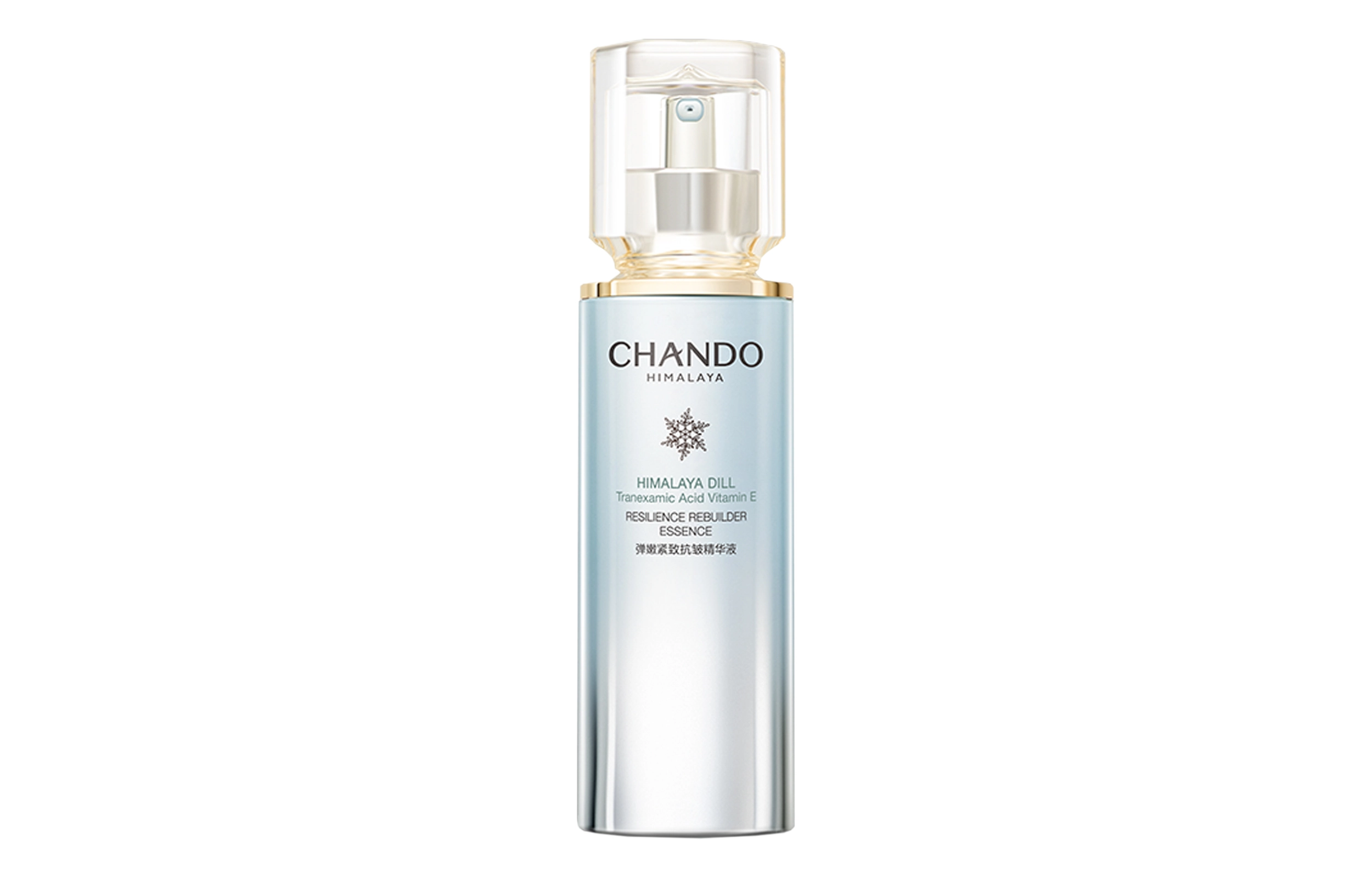 40ml