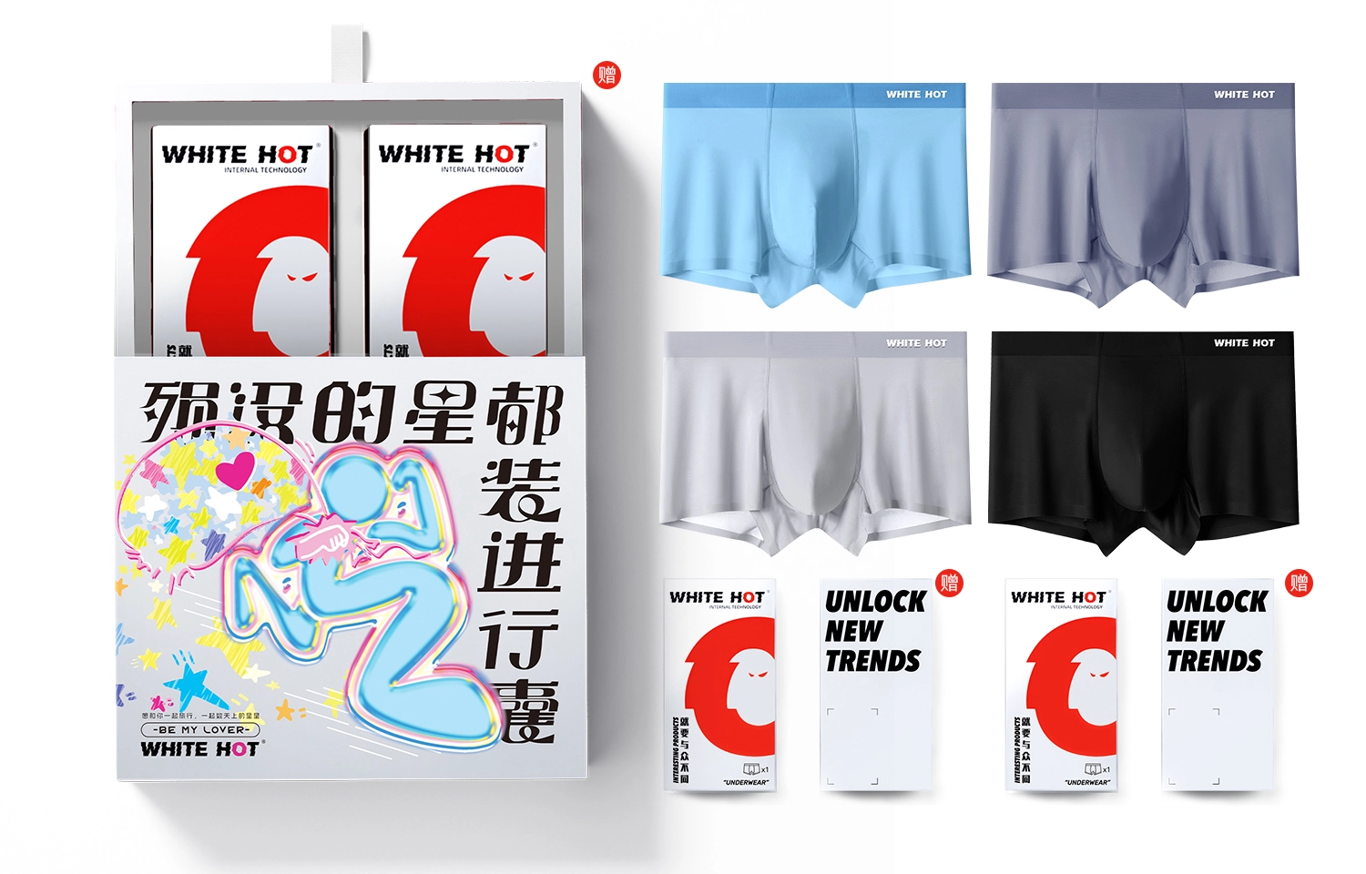 WHITE HOT 5A