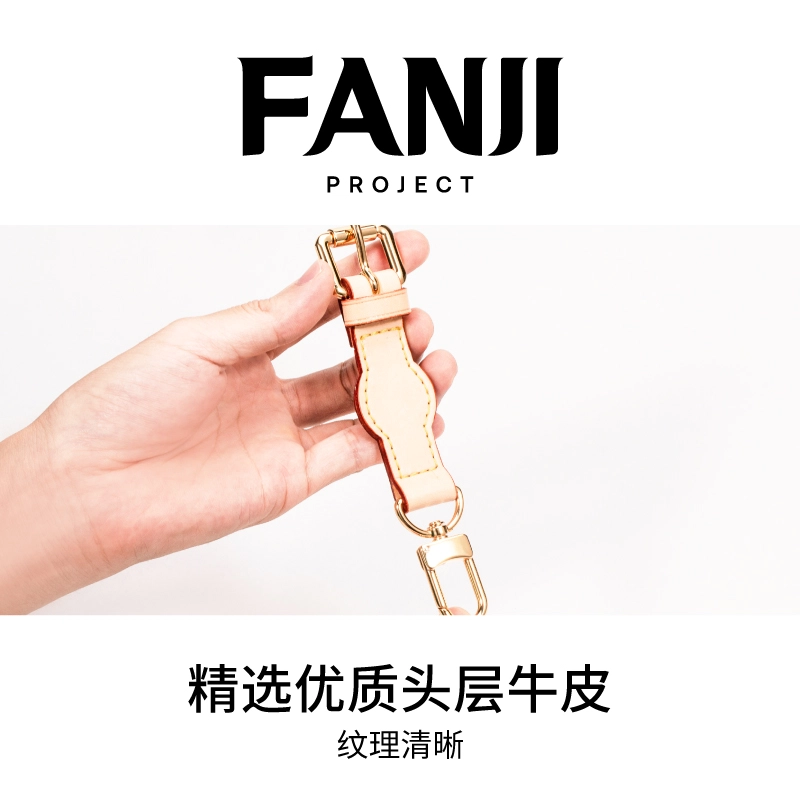 FANJI Lv Speedy25 30