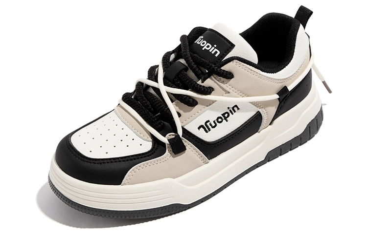 TUOPIN