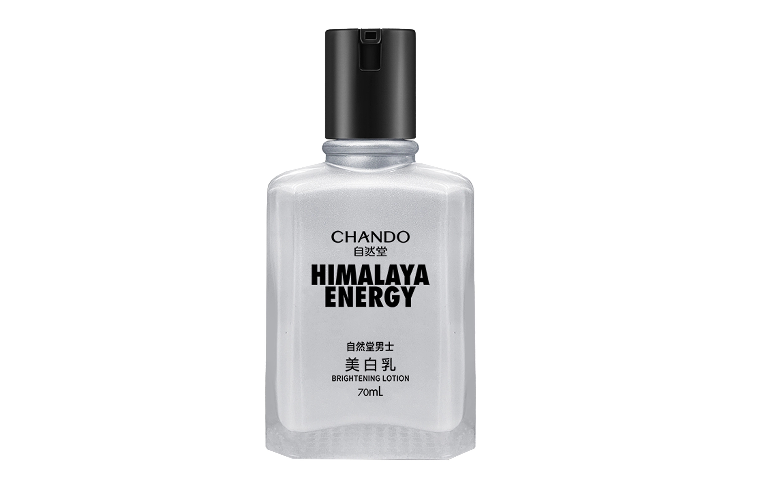 70ml