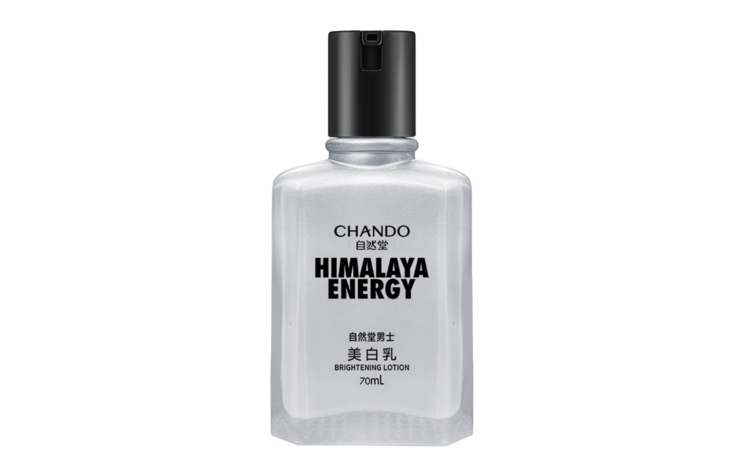70ml