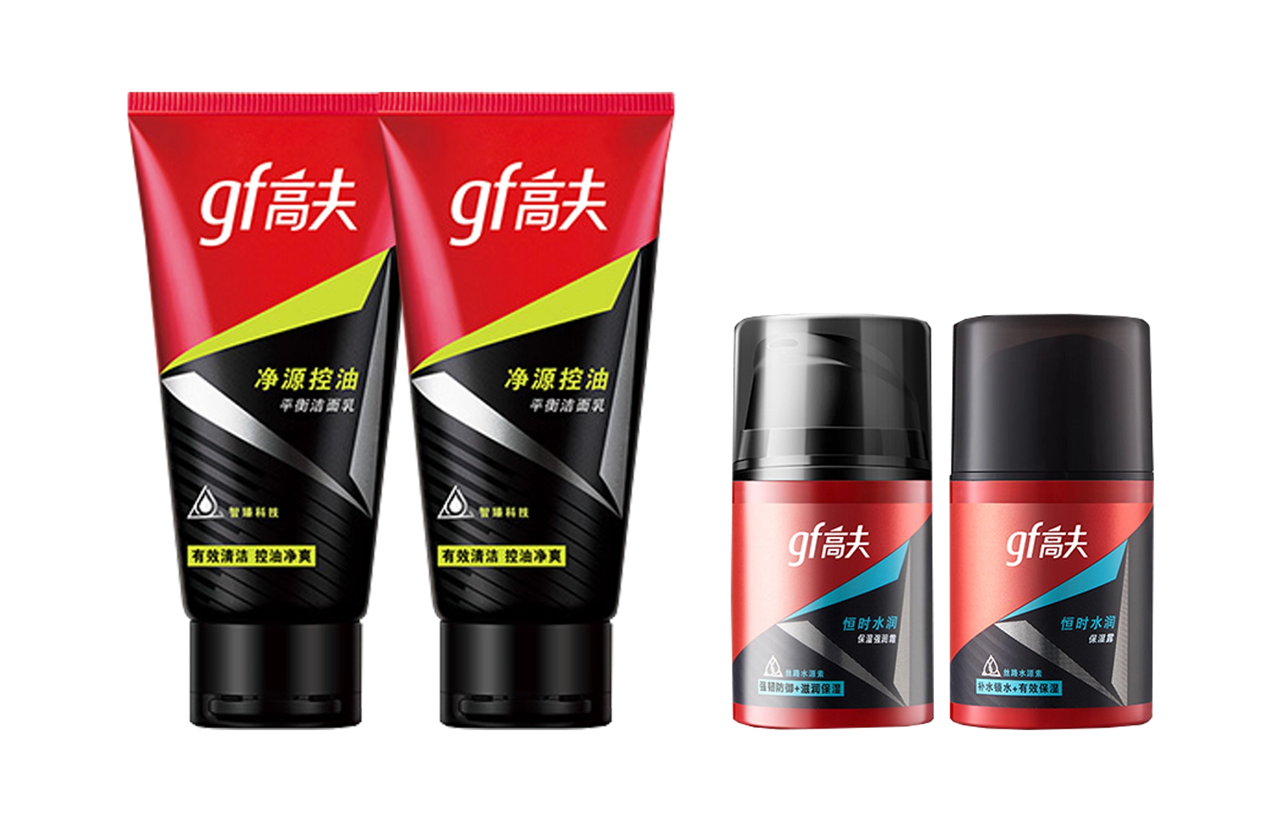 120g+50g+50ml