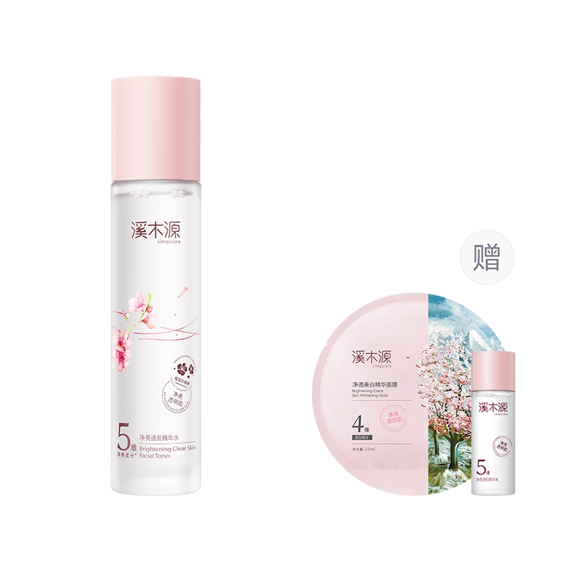 120ml