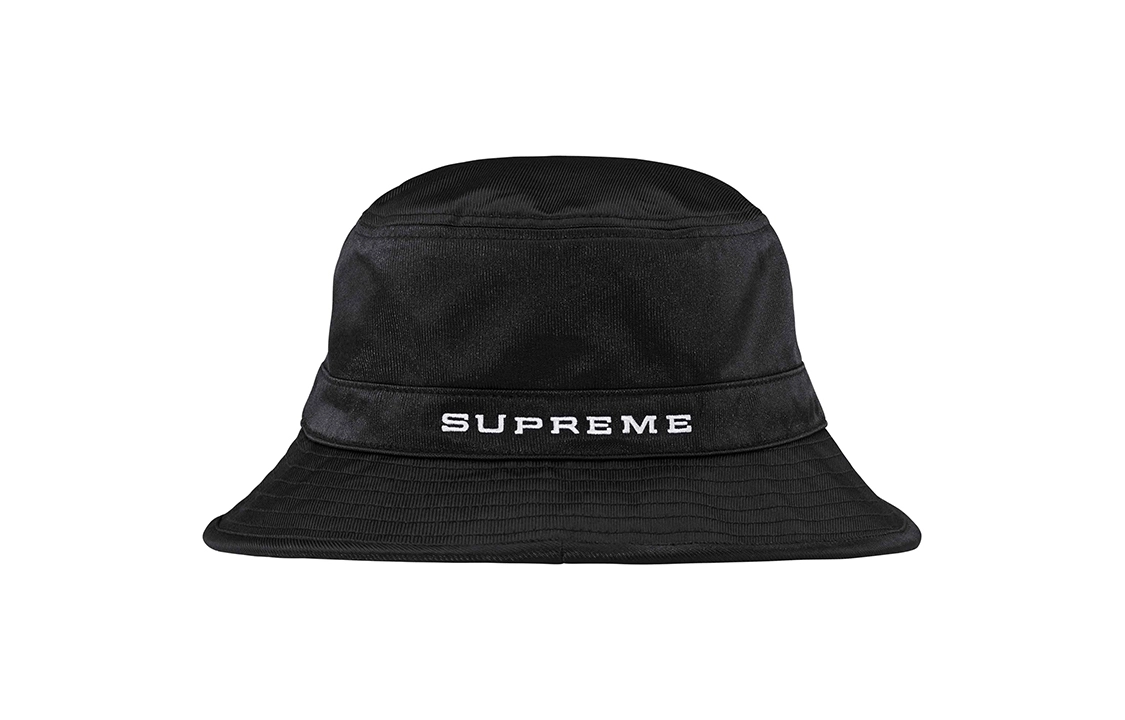 Supreme SS24 WEEK 10 SUPREMENIKE DAZZLE CRUSHER -
