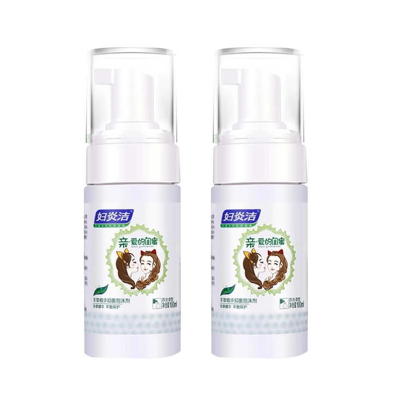 100ml*2