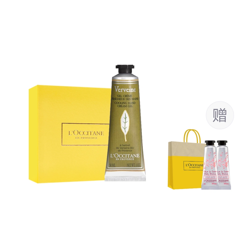 30ml75ml30ml*2