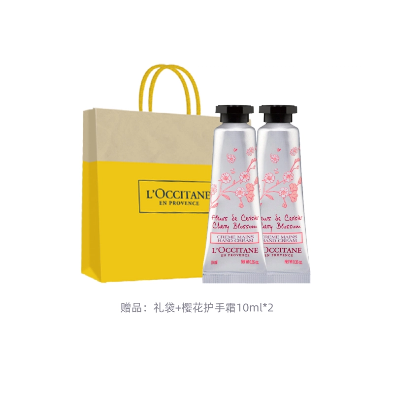 30ml75ml30ml*2