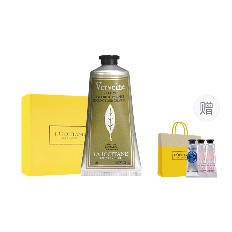 30ml75ml30ml*2