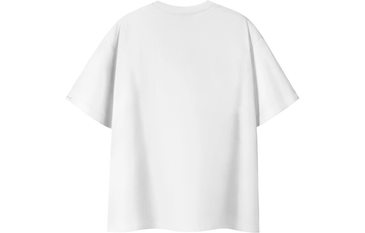 PSO Brand LogoT