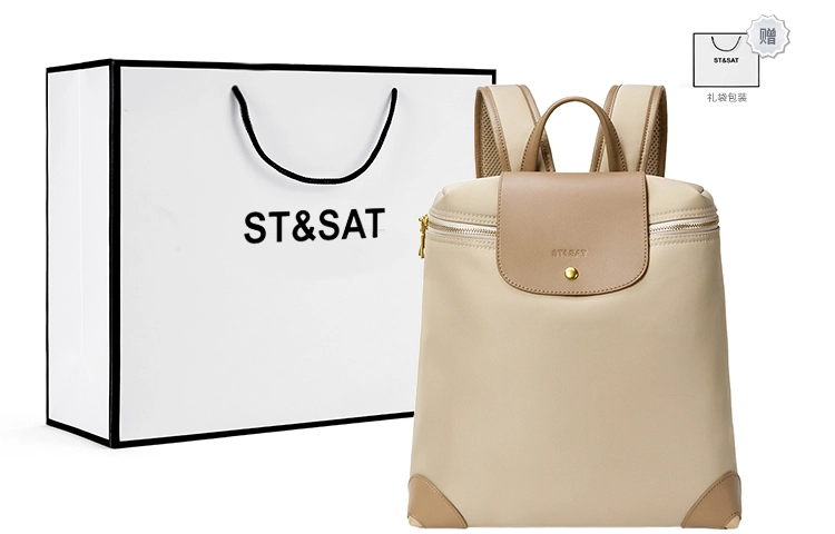 STSAT