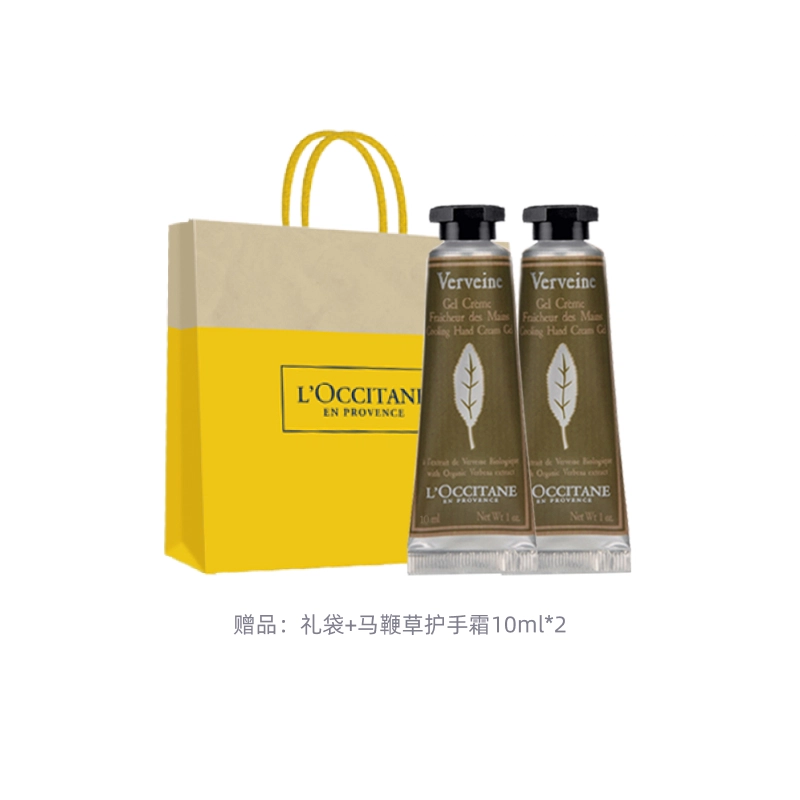 30ml75ml30ml*2