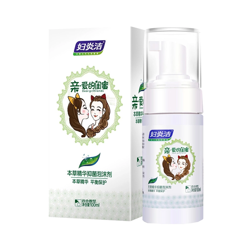 100ml*2