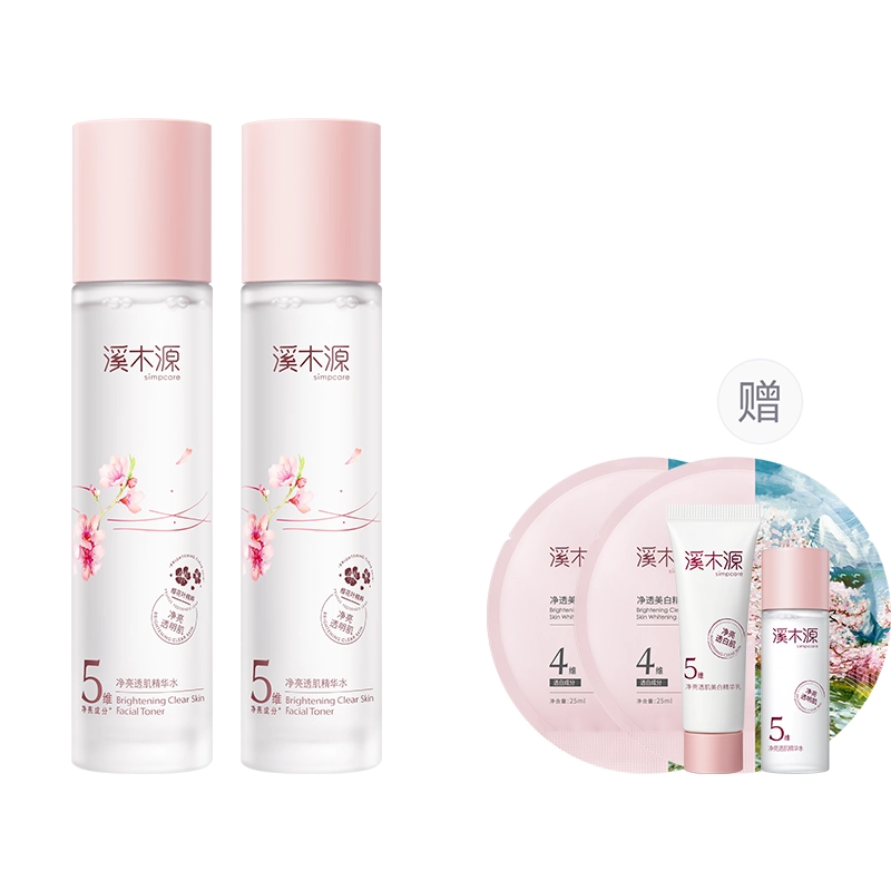 120ml
