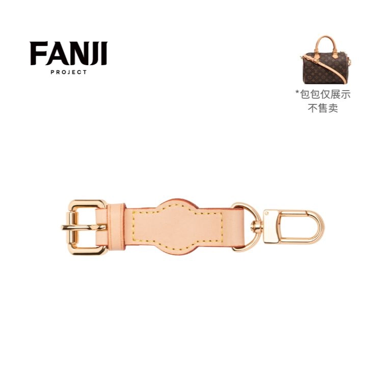 FANJI Lv Speedy25 30