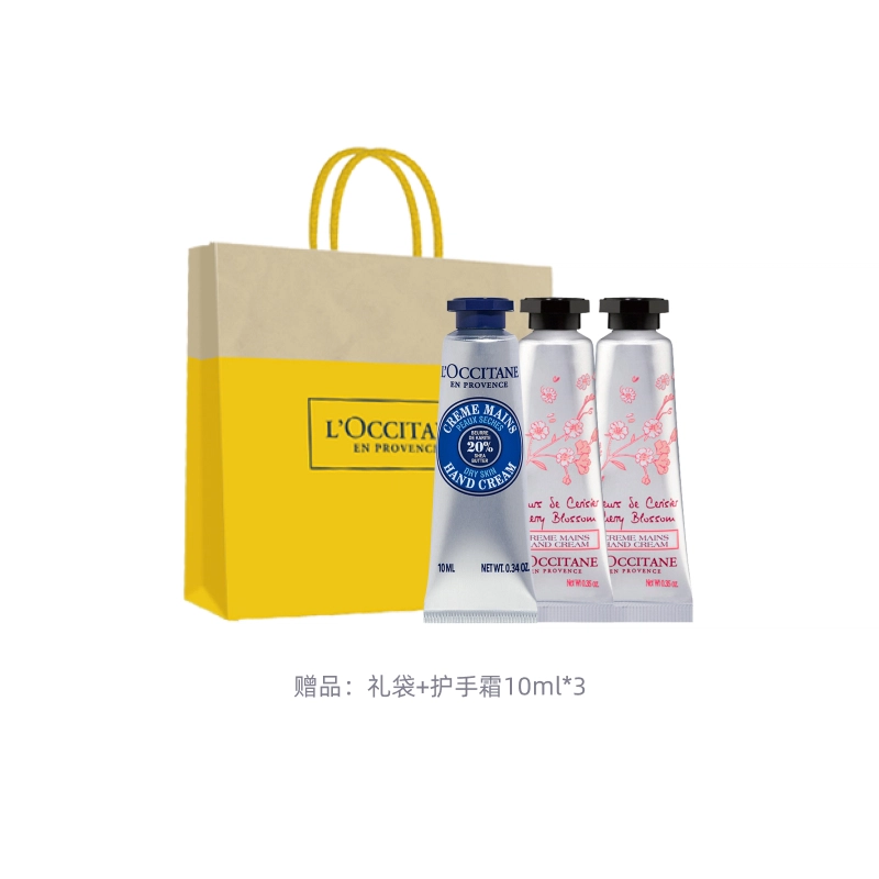 30ml75ml30ml*2