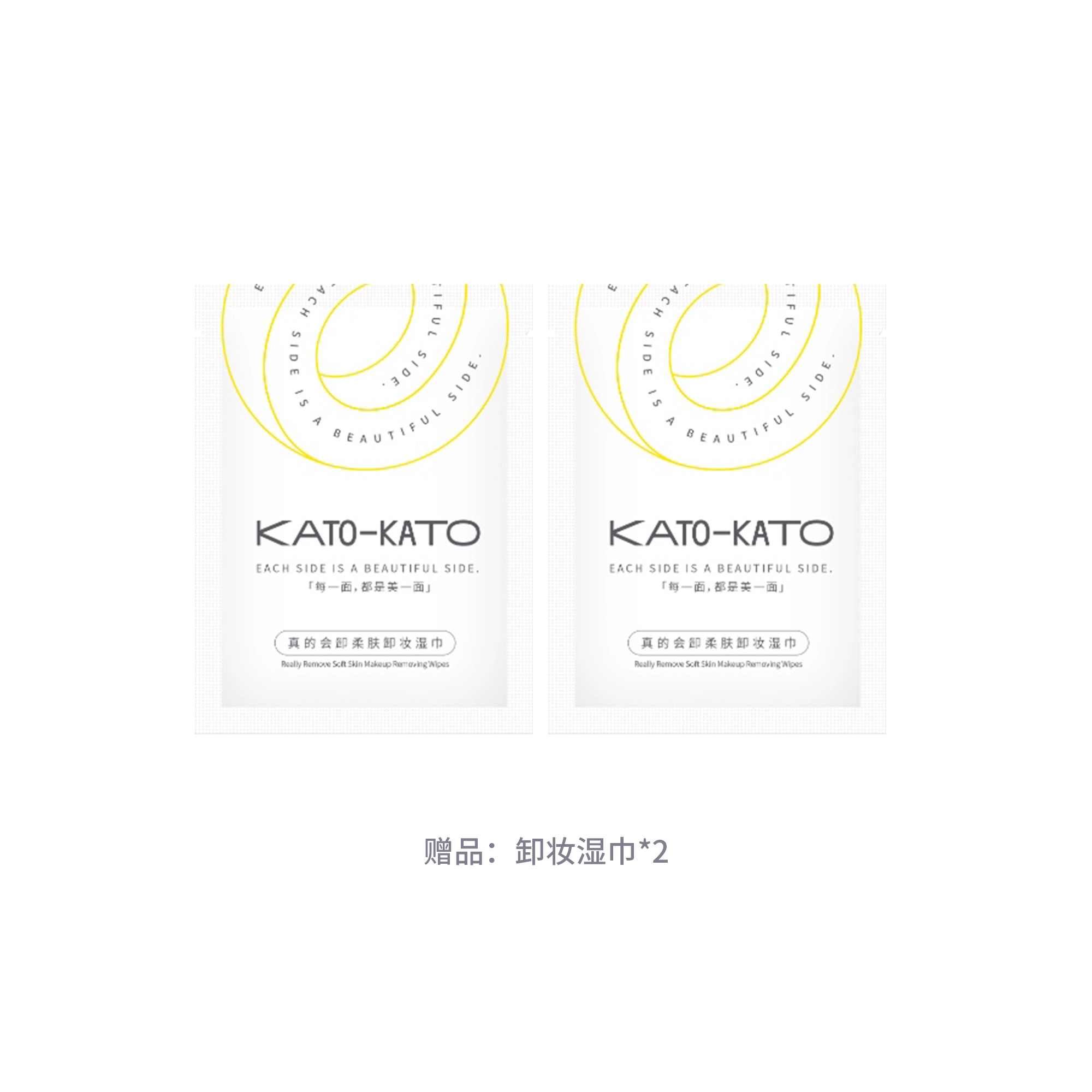 KATO 100ml