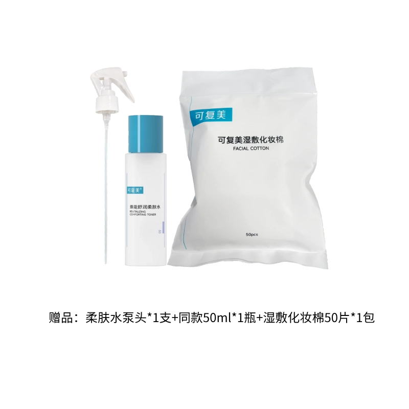 500ml500ml*2