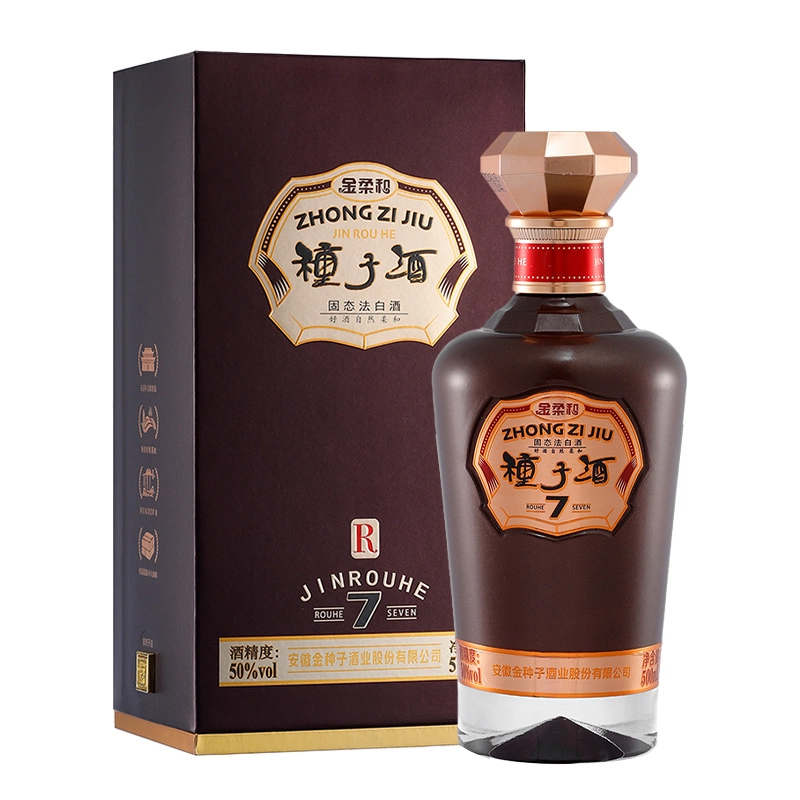 7 50 50 500mL*1