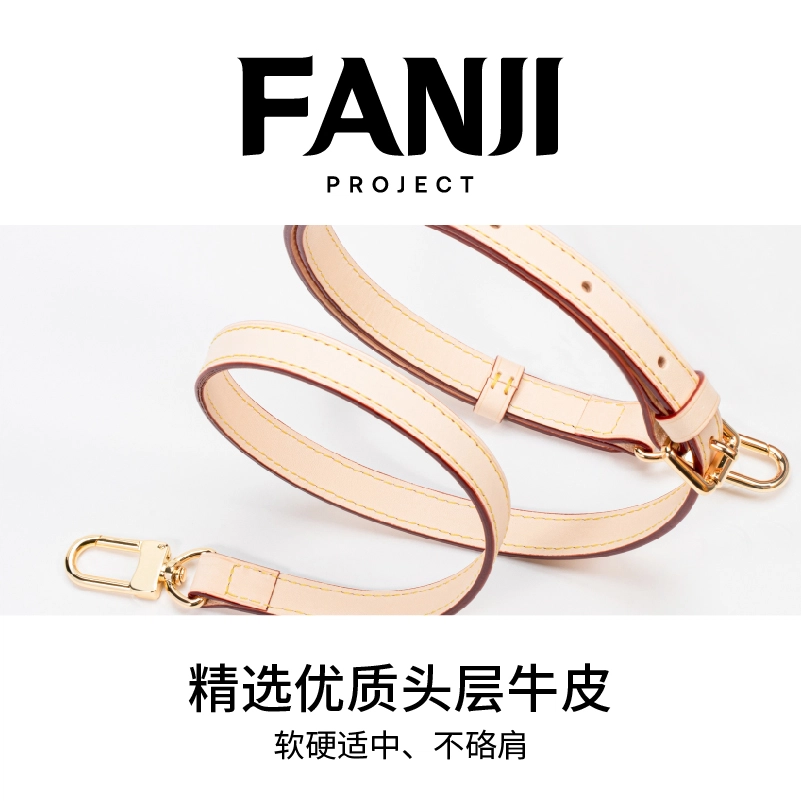 FANJI lv speedy20