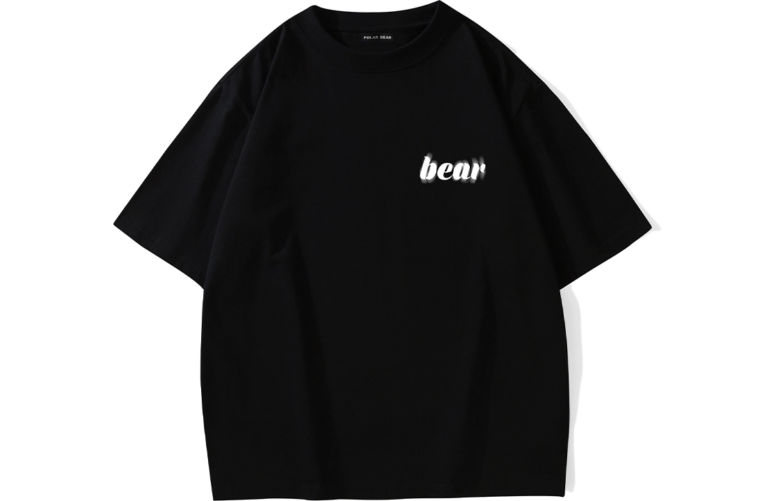 POLAR BEAR Logo