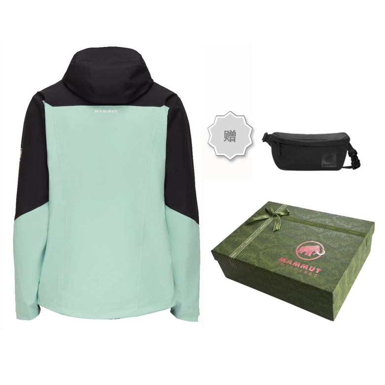 MAMMUT Convey gtx