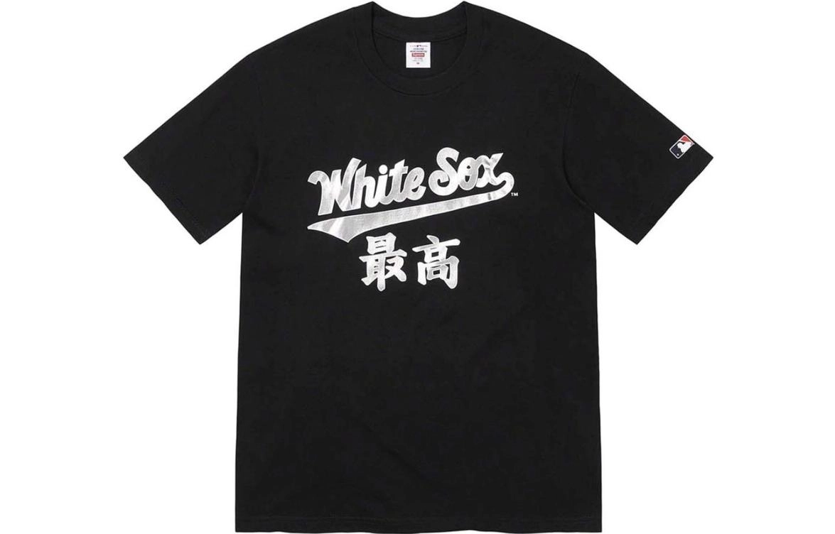 Supreme FW22 Week 11 x NLB MLB Kanji Teams Tee T