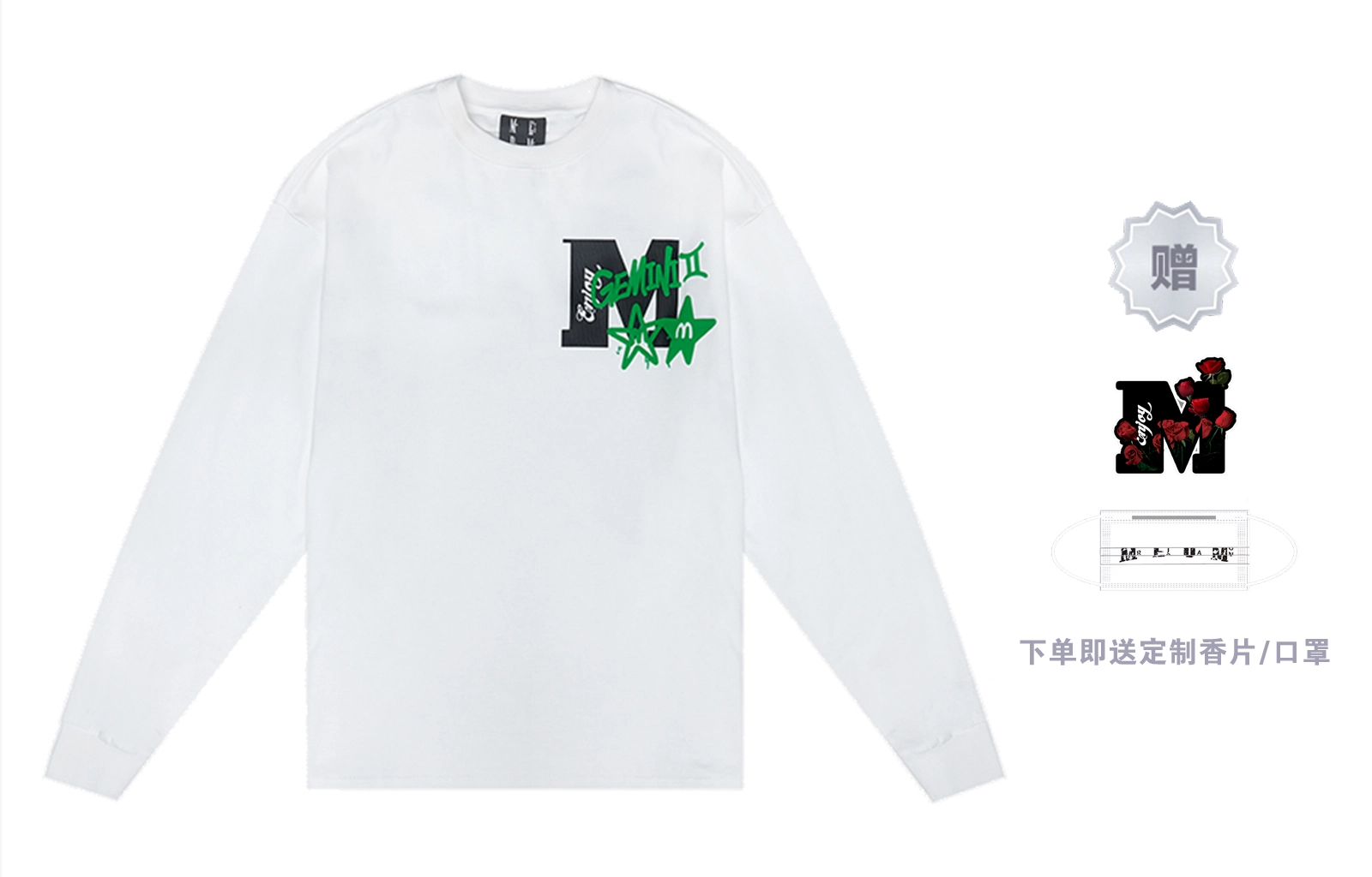 MR.ENJOYDA MONEY SS22 MEDM 12 T