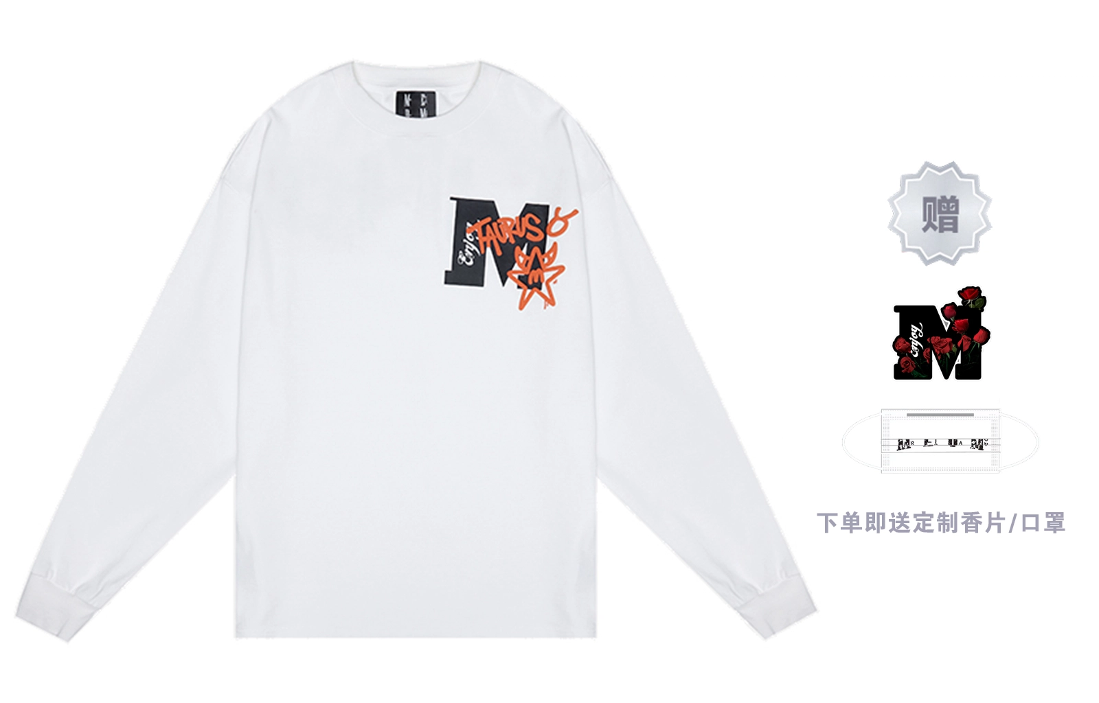 MR.ENJOYDA MONEY SS22 MEDM 12 T