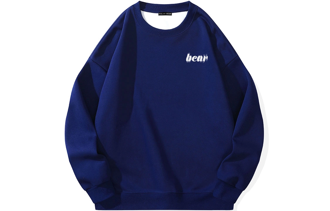 POLAR BEAR Logo
