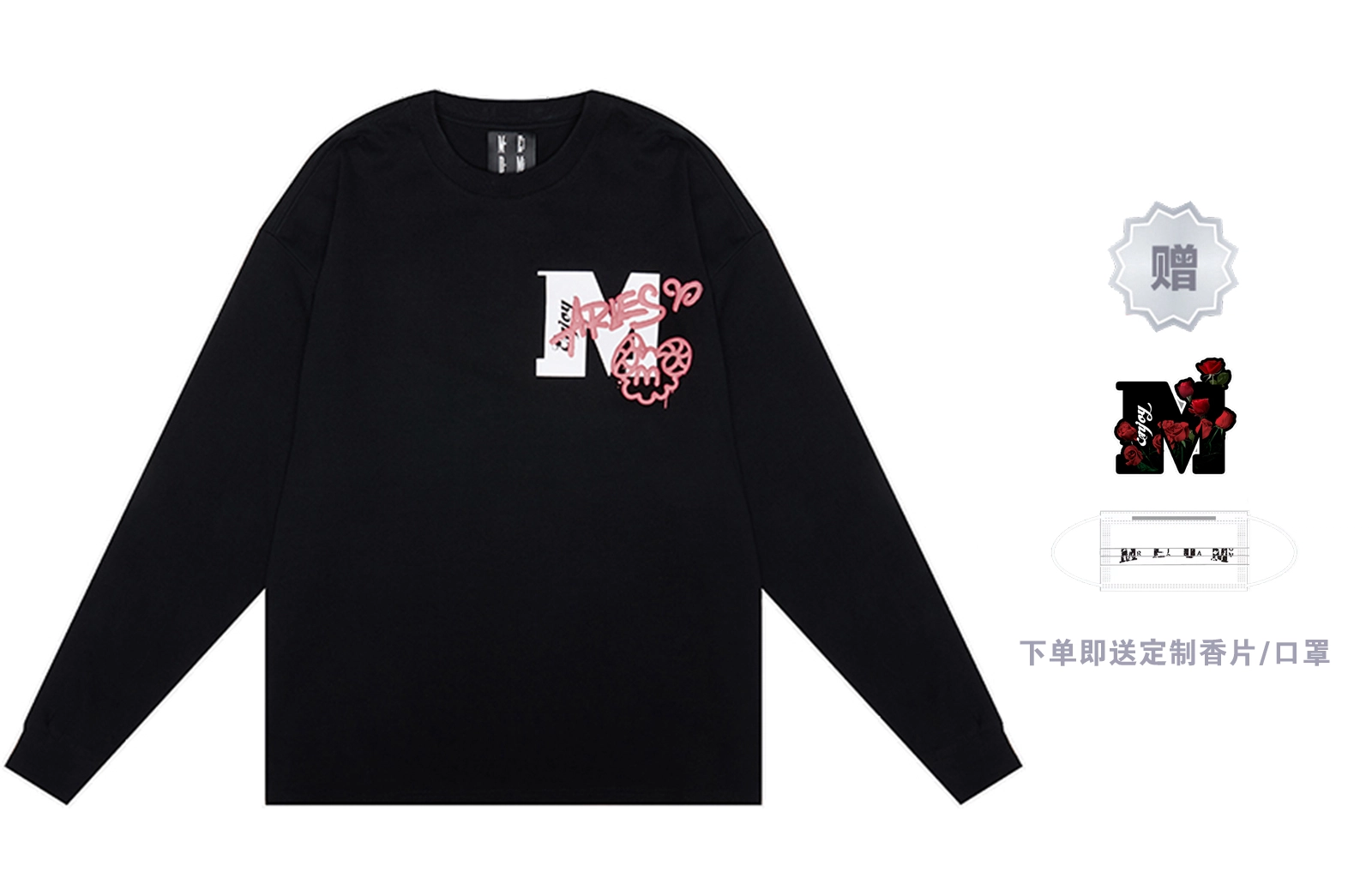 MR.ENJOYDA MONEY SS22 MEDM 12 T
