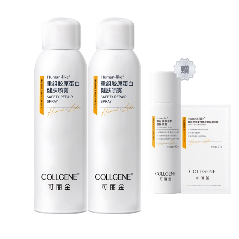 150ml150ml*2