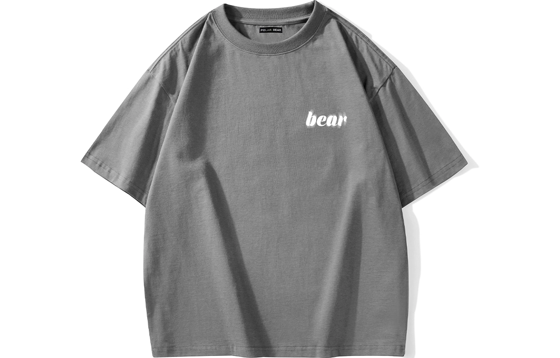POLAR BEAR Logo