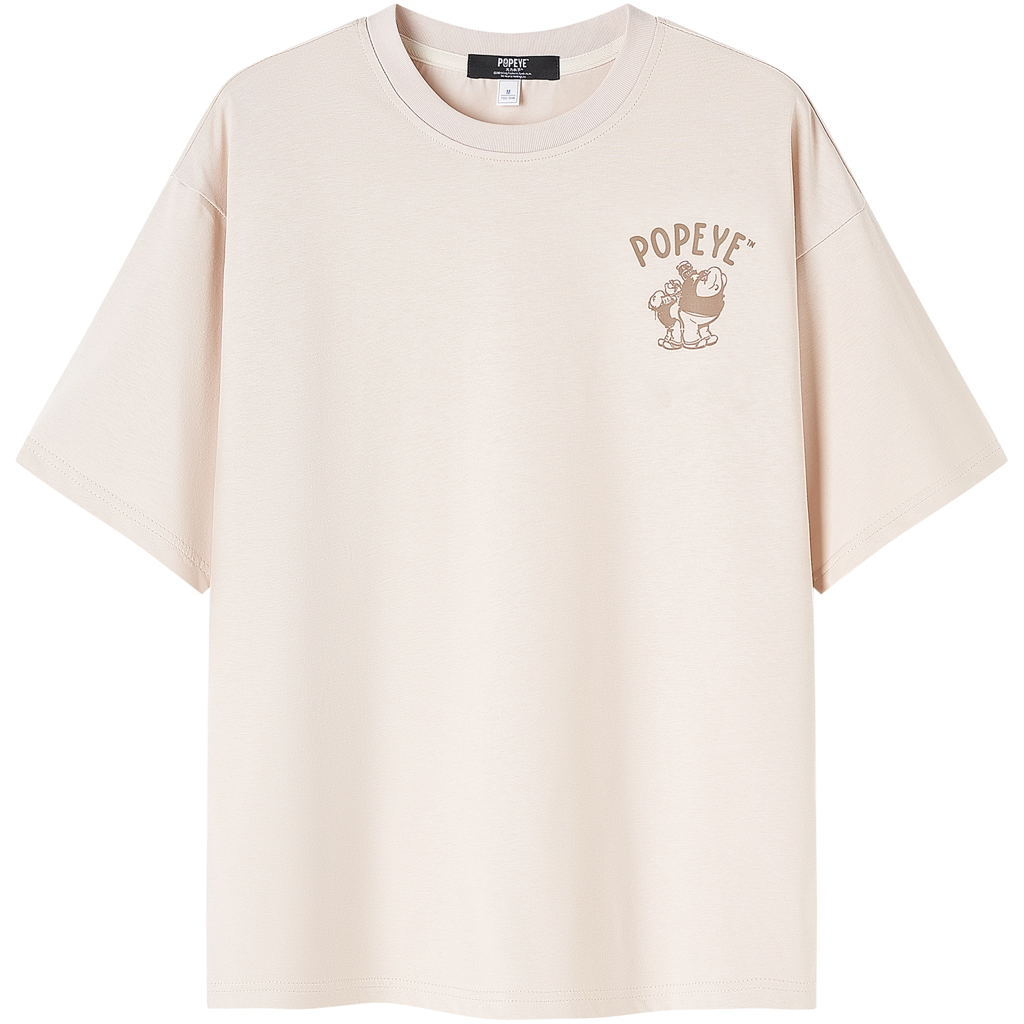 POPEYE T
