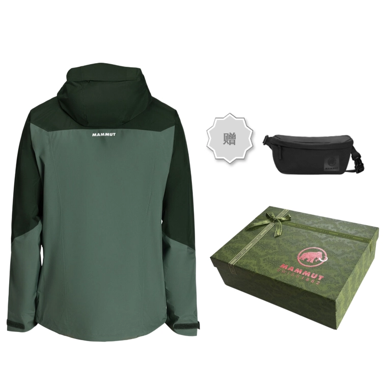 MAMMUT Convey gtx