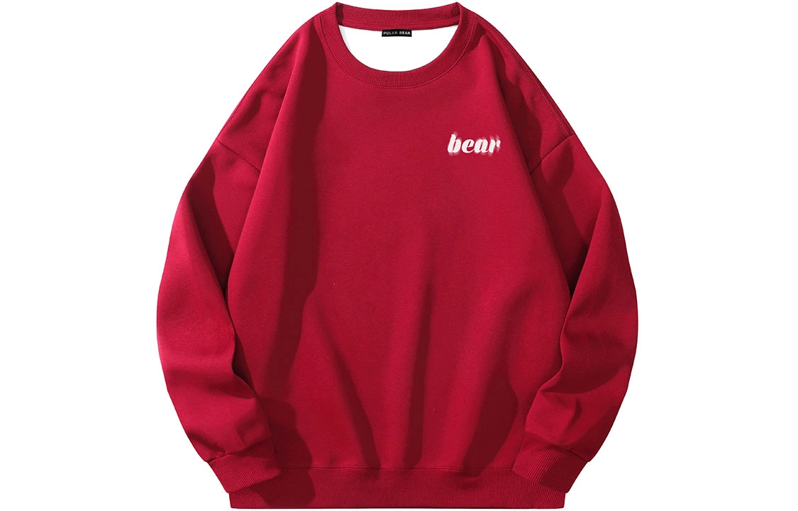 POLAR BEAR Logo