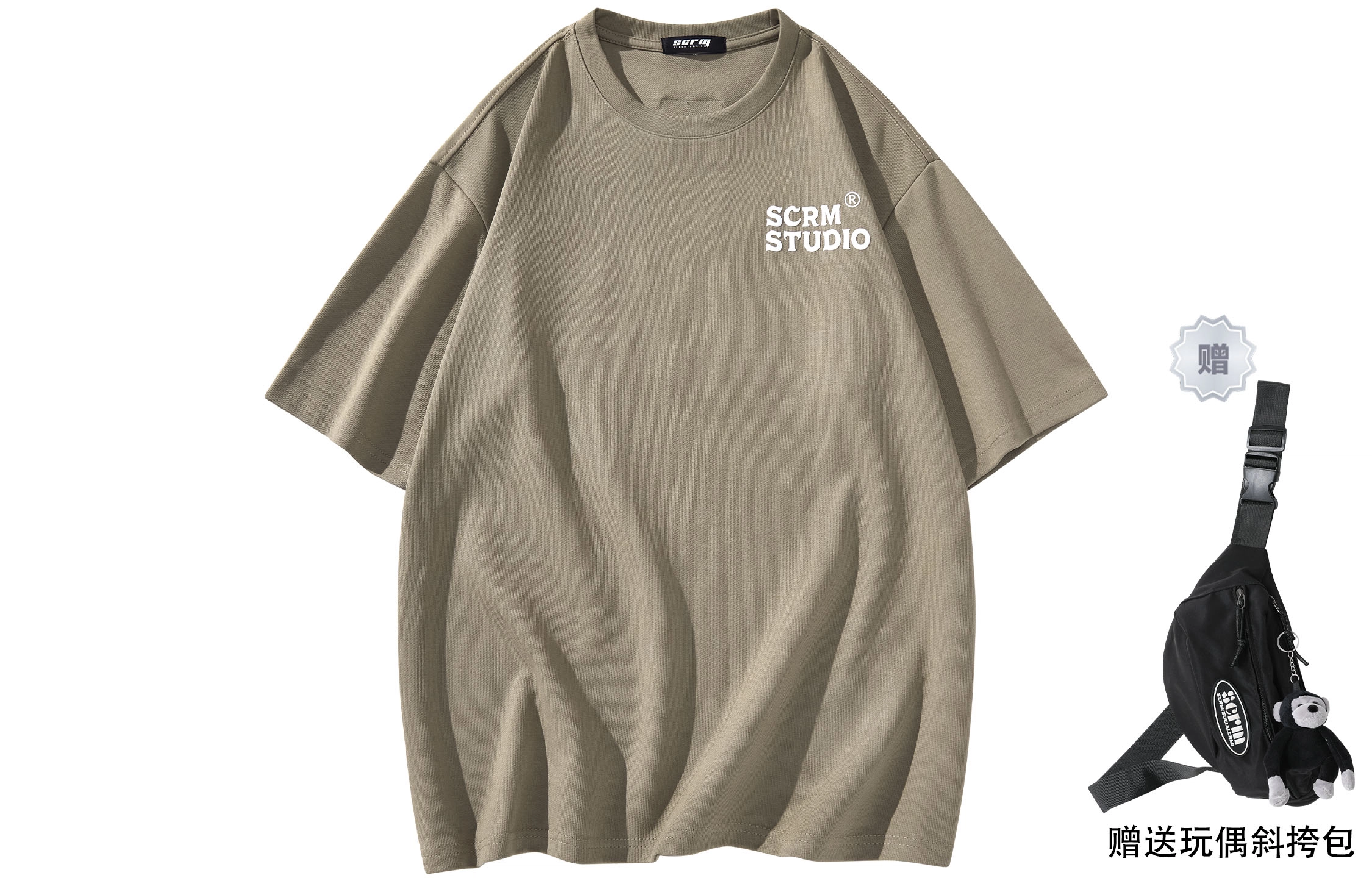 SCRM LogoT