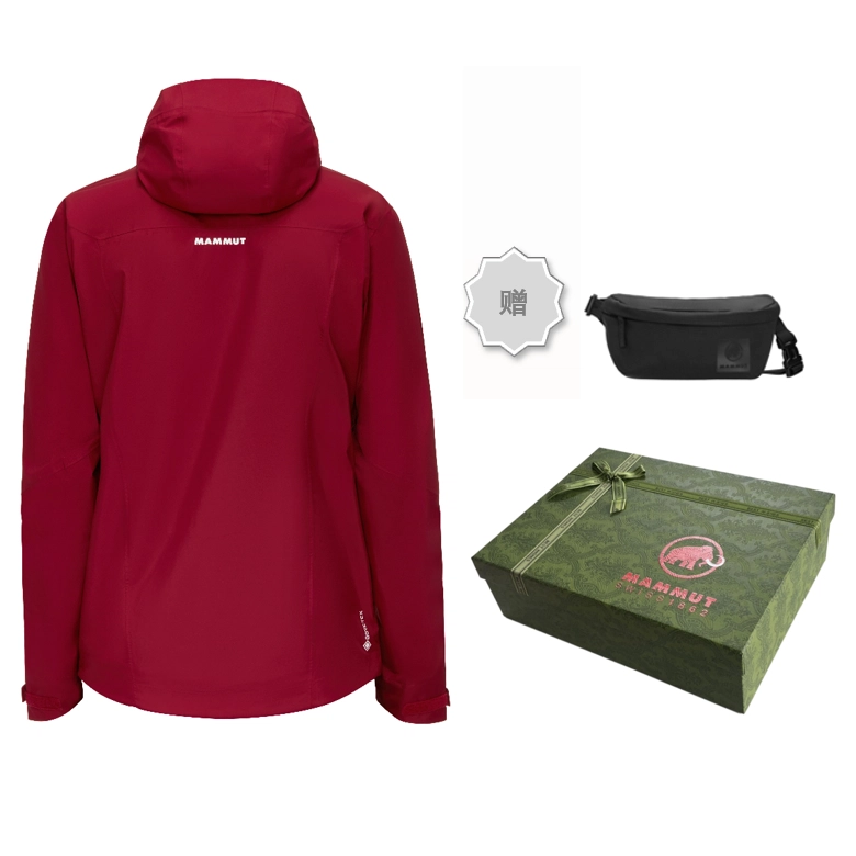 MAMMUT Convey gtx