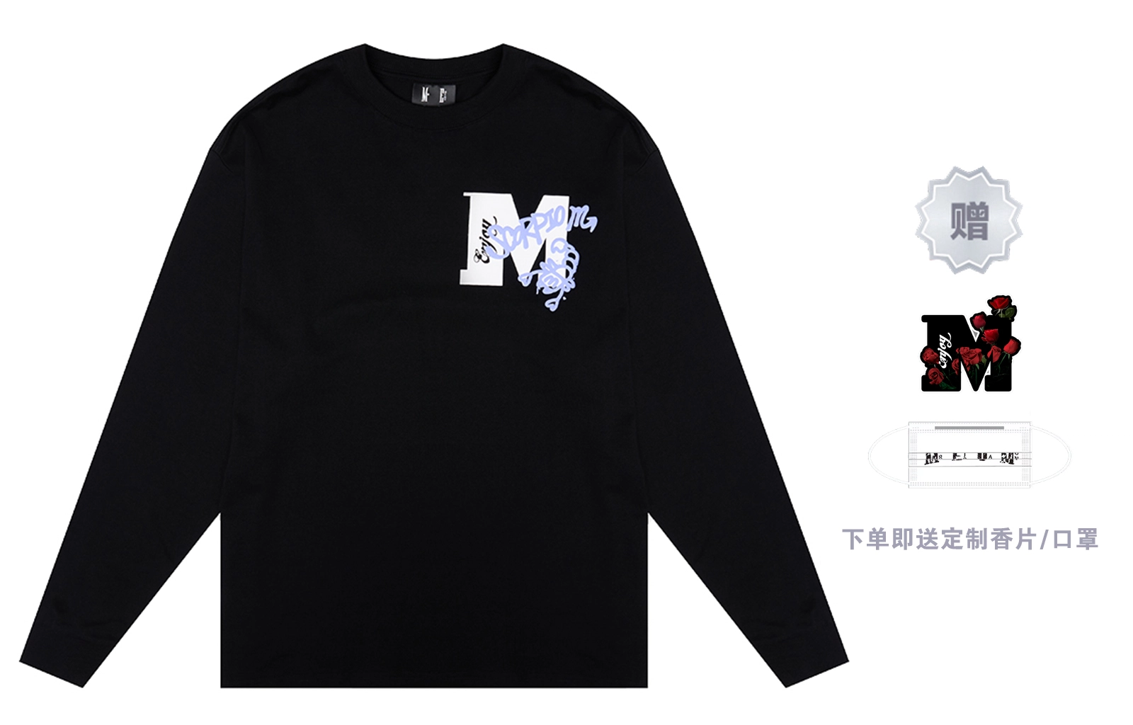 MR.ENJOYDA MONEY SS22 MEDM 12 T