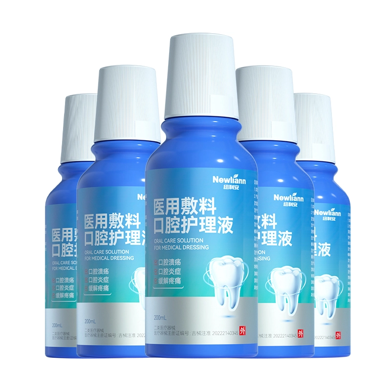200mL