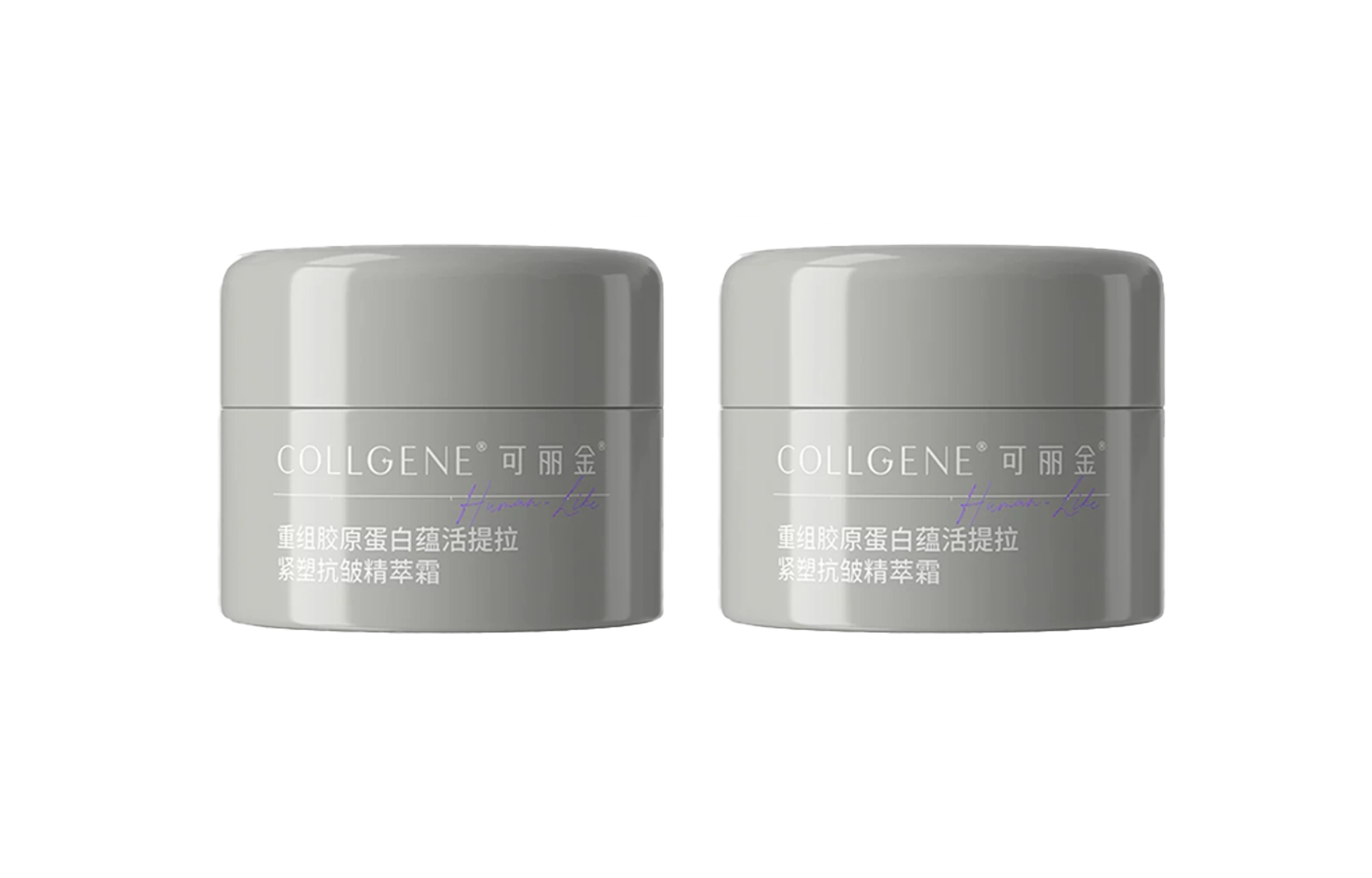 COLLGENE 5g*2