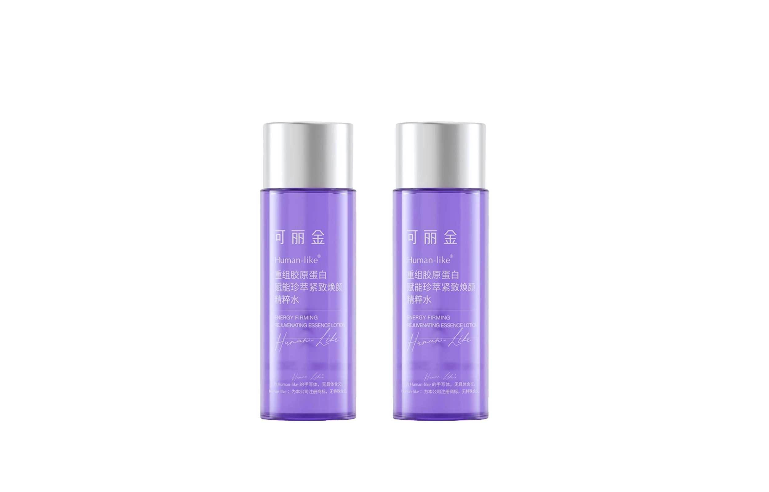 COLLGENE 30ml*2