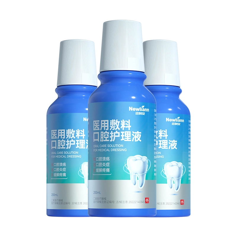 200mL